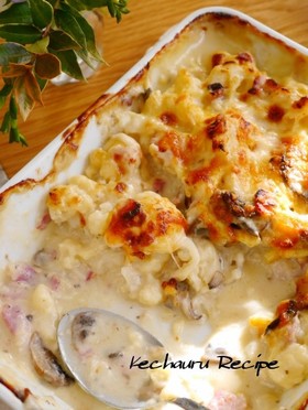 とろ～り熱々カリフラワーチーズ風グラタン