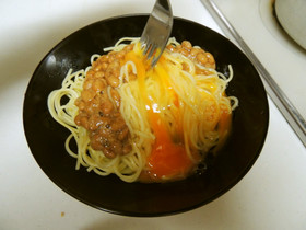 ずぼらさんのタマゴ納豆パスタ