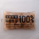 F0af3330364127aa009949775b6f9cd7