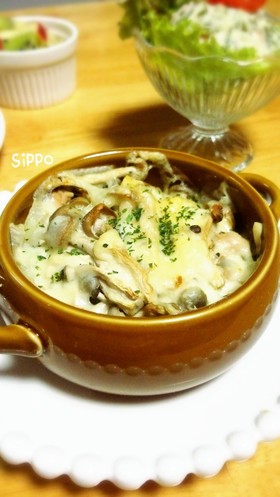 ダイエット♡たっぷりキノコのお麸グラタン