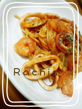 冷凍魚介＆ケチャップで！ペスカトーレ♪