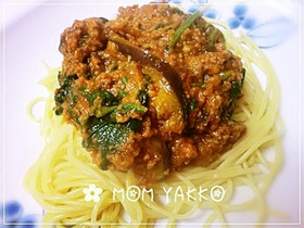 おうちのパスタ☆挽肉となすのトマトパスタ