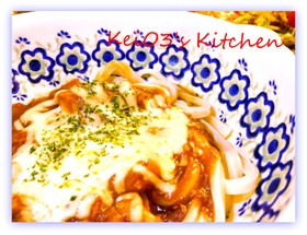 リメイク✿チーズカレーうどん