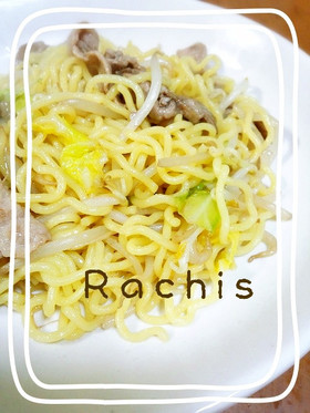 簡単に作れる！塩焼きそば☆