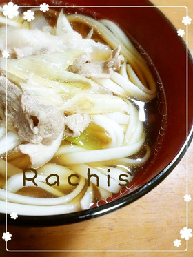 我が家の簡単肉うどん!!ランチにも♪