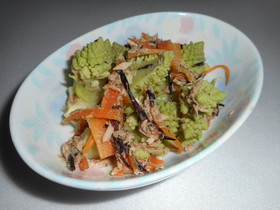 ロマネスコとひじきのツナサラダ