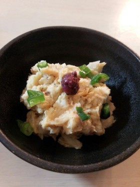 *＊梅しそ×里芋のサラダ＊*