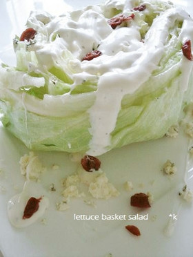 レタスのバスケットサラダ＊
