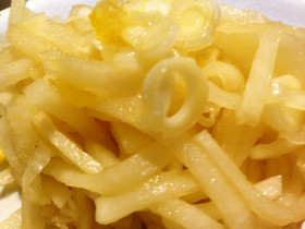 柚子の風味のさっぱりサラダ✿