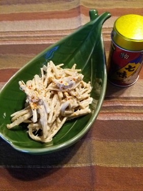 胡麻・ごま・ゴママヨ☆牛蒡サラダ♪