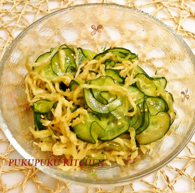 洋風仕立て♡切り干し大根と胡瓜のサラダ