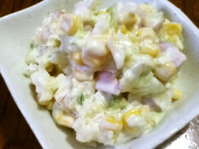 キャベツとコーンとハムのマヨネーズサラダ