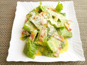 ロメインレタスのシーザーサラダ