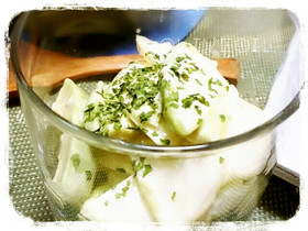 シンプル♪蕪とアボカドのサラダ