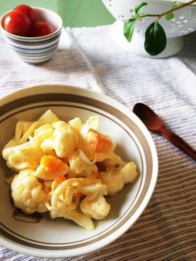 カリフラワーとたまごのコク旨サラダ