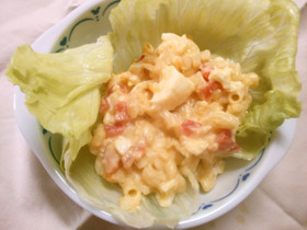 朝食 ランチに 玉子 マカロニの サラダ