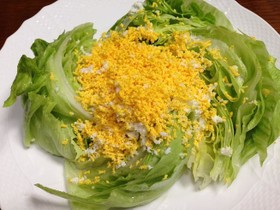 レタスのミモザサラダ