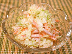 ハムの入ったコールスローサラダ