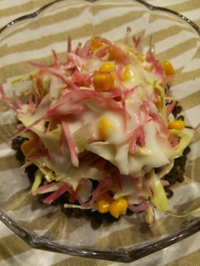 キャベツ×紅芯大根deコールスローサラダ