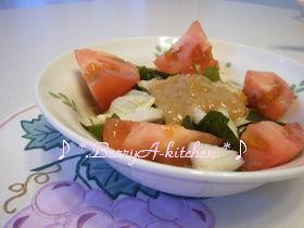 わかめとキャベツの¨ごま酢味噌¨あえ