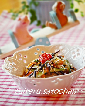 たたき梅とひじきの春雨サラダ☆