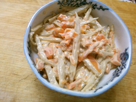 常備菜 簡単 美味しい！ ごぼうサラダ☆