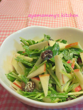 水菜とりんごのサラダ❀