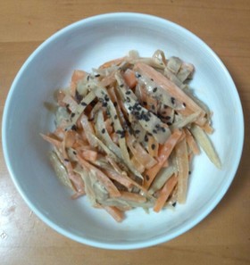 ごぼうと人参のサラダ