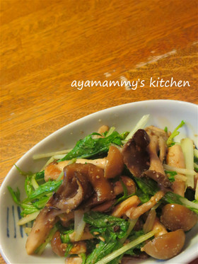 きのこと水菜の和風サラダ✿