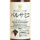 5bd848cf3f484d7361e5f00c35579dbc