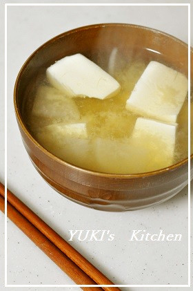 ★風邪も吹っ飛ぶ★大根さんのお味噌汁★