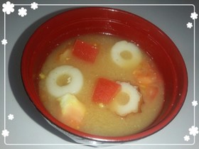 ちくわとトマトの味噌汁＊*だし入り～