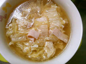 ランチに♪ 白菜 ハム 卵の 簡単スープ