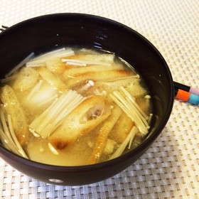 秋♪里芋＆えのき、あげのほっこり味噌汁⭐