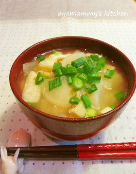 大根と油あげのお味噌汁✿