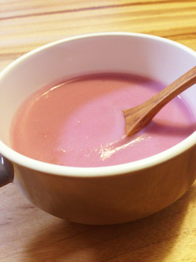 栄養満点⭐紅芯大根のポタージュスープ♪