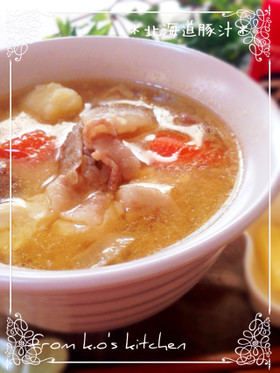 我が家の味☆生姜たっぷり豚汁♬