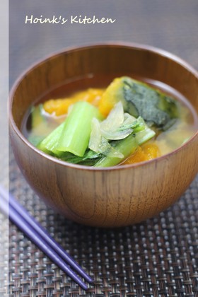 かぼちゃと小松菜のお味噌汁