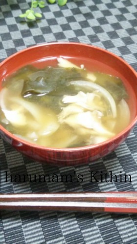 ＊舞茸と玉葱とわかめの味噌汁＊