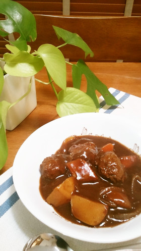 なんちゃってビーフシチュー