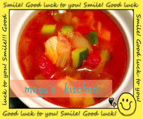 野菜たっぷりミネストローネ