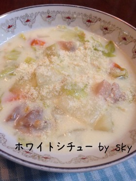 なめらか♪ホワイトシチュー☆