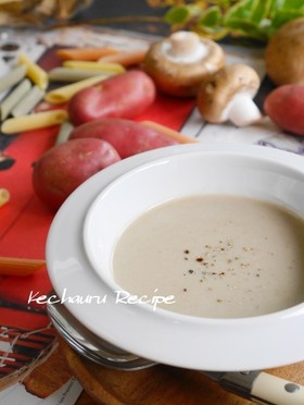 香り濃厚！！贅沢マッシュルームのスープ