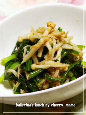 お弁当に★ほうれん草とエノキのゴマ和え