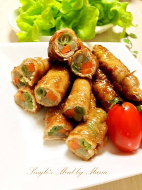 野菜の豚肉巻き♡お弁当にも