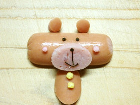 簡単ウィンナーのくまちゃん