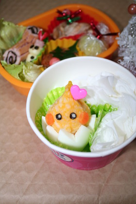 お弁当にも♥ゆで卵ライスでほっぺちゃん