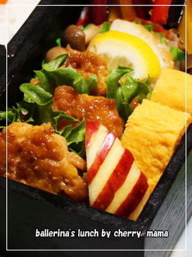 お弁当を華やかに★しましまリンゴ