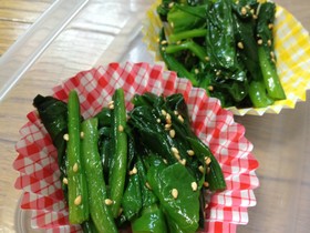 お弁当♡冷凍保存　ほうれん草のナムル