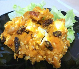 かぼちゃと黒蜜のデザートサラダ☆